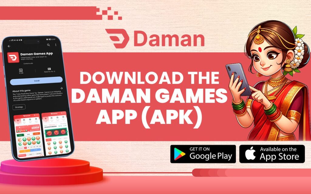 Daman Games